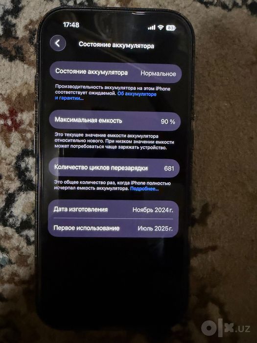 iphone 16 pro 128 gb