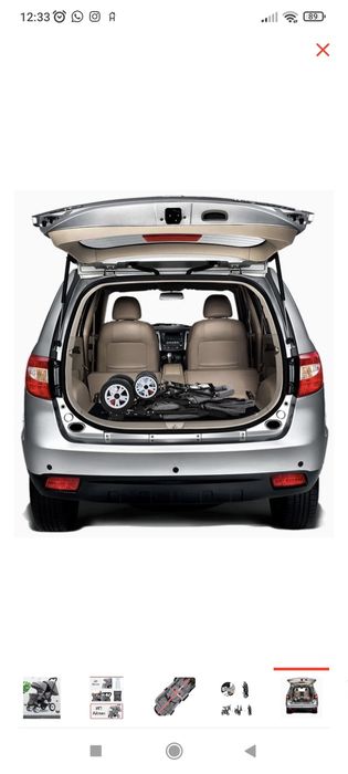 Коляска для погодок