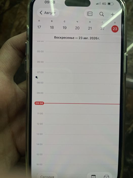 айфон 14 про макс