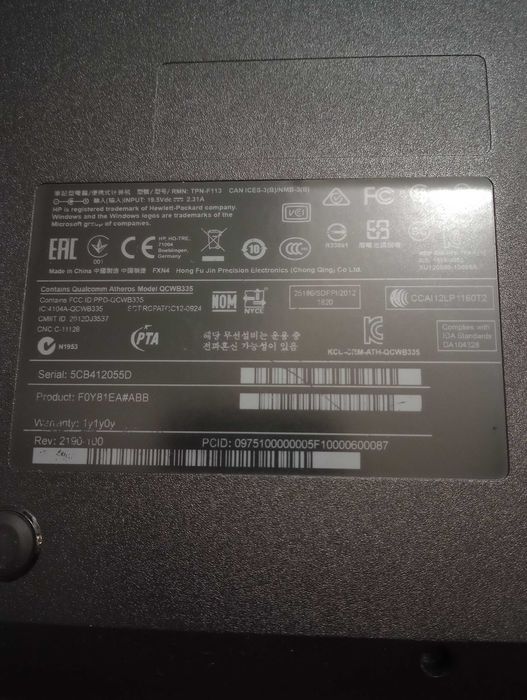 Vând Laptop model Hp