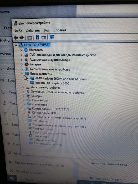 Dell ноутбук core i5 500Gb Ssd 12 Ram