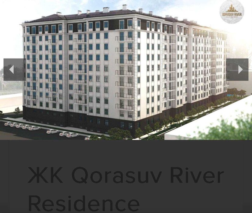 Продается 3х ком квартира