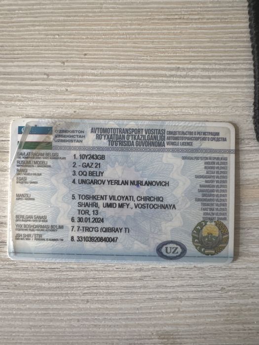 Gaz 21 Volga 1959 yil Sotiladi