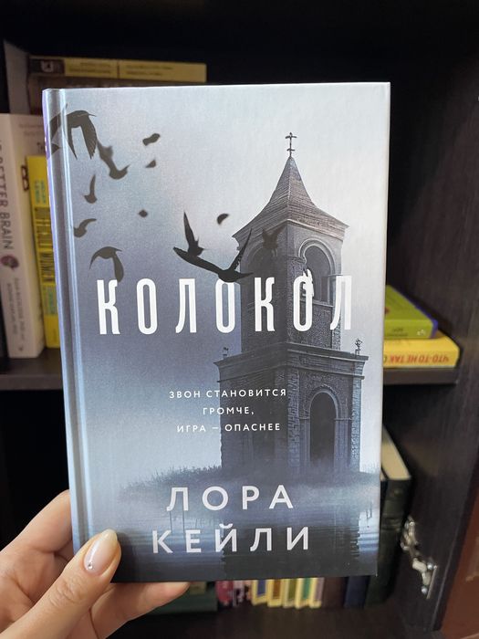 Книги разные