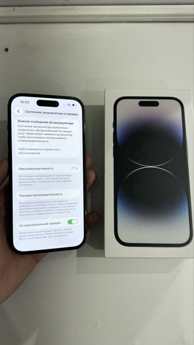 Iphone 14 Pro 256gb