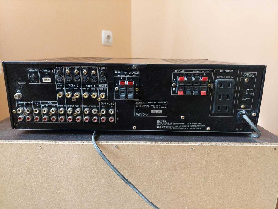 Тонколони JAMO E 370 - 150e. и усилвател SONY - 130e.