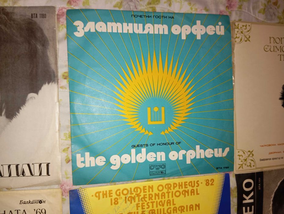 Грамофонни плочи класика, естрада, детски песни