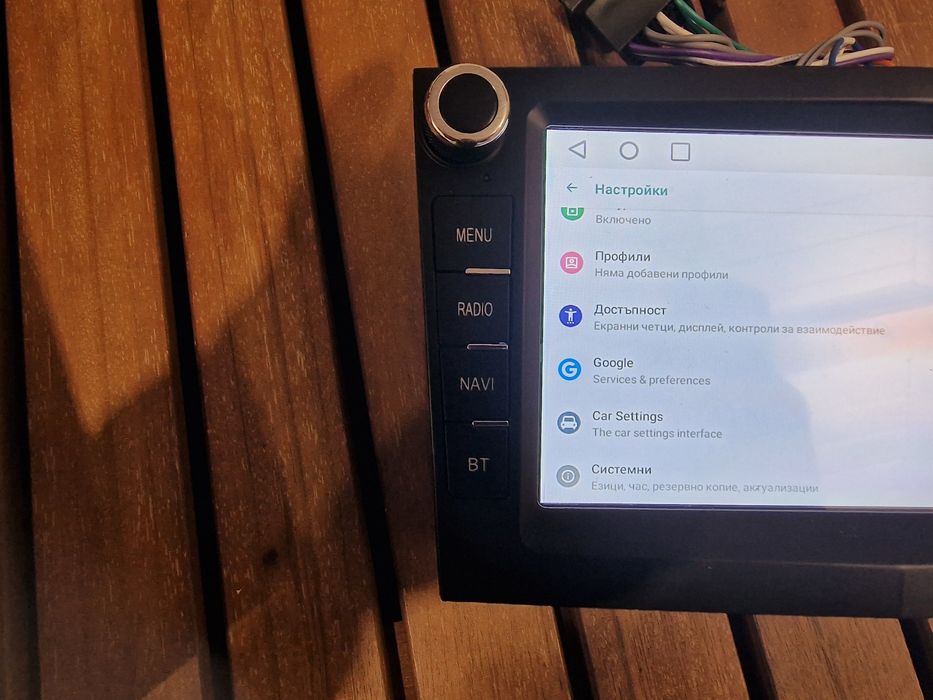 Еssgoo/ навигация 7 инча, подходяща за Toyota Corolla 2002–2007 г. Car