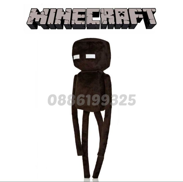 Плюшени играчки Minecraft, Майнкрафт играчки