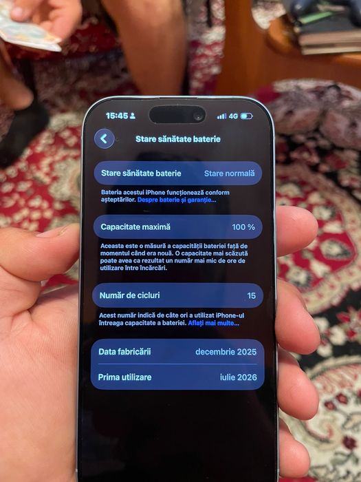 iphone 17,  nou nout