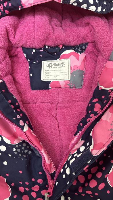 Комбенизон детский