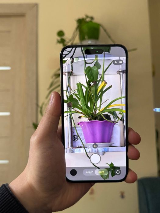 iPhone 14 Pro Max 256GB