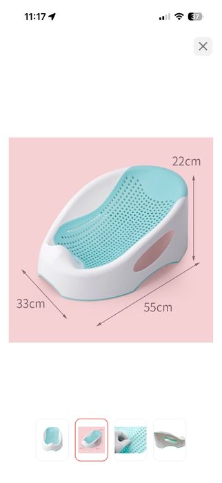 Продам ванну детскую и горку-лежак.