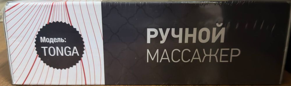 Ручной массажер WHALTIMA TONGA (оригинал)/WHALTIMA TONGA қўл массажери