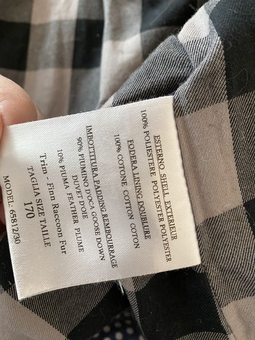 Продам удлиненную куртку на мальчика