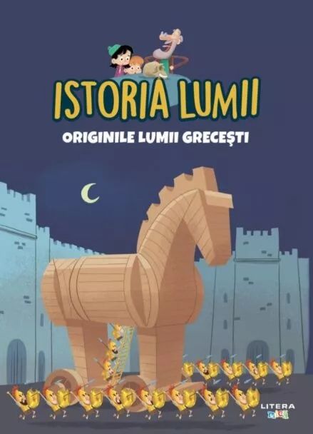 Istoria Lumii (editura Litera) pt copii
