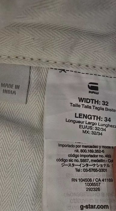 G-star raw M-мъжки панталон (10-30)