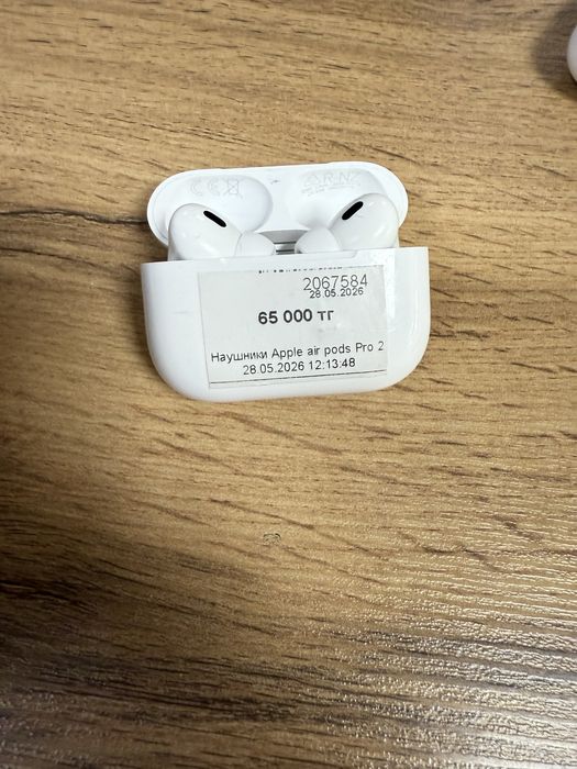 Airpods pro 2 /baitime•0.0.12