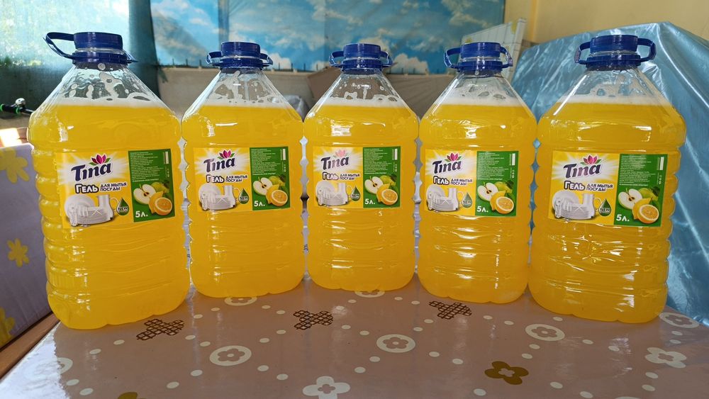 Parashok va gel 5 kg boshqa moyushila sotiladi optim hamkorlika