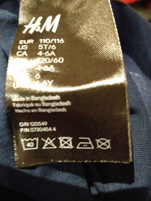 Нова пижама H&M 4-6 г.