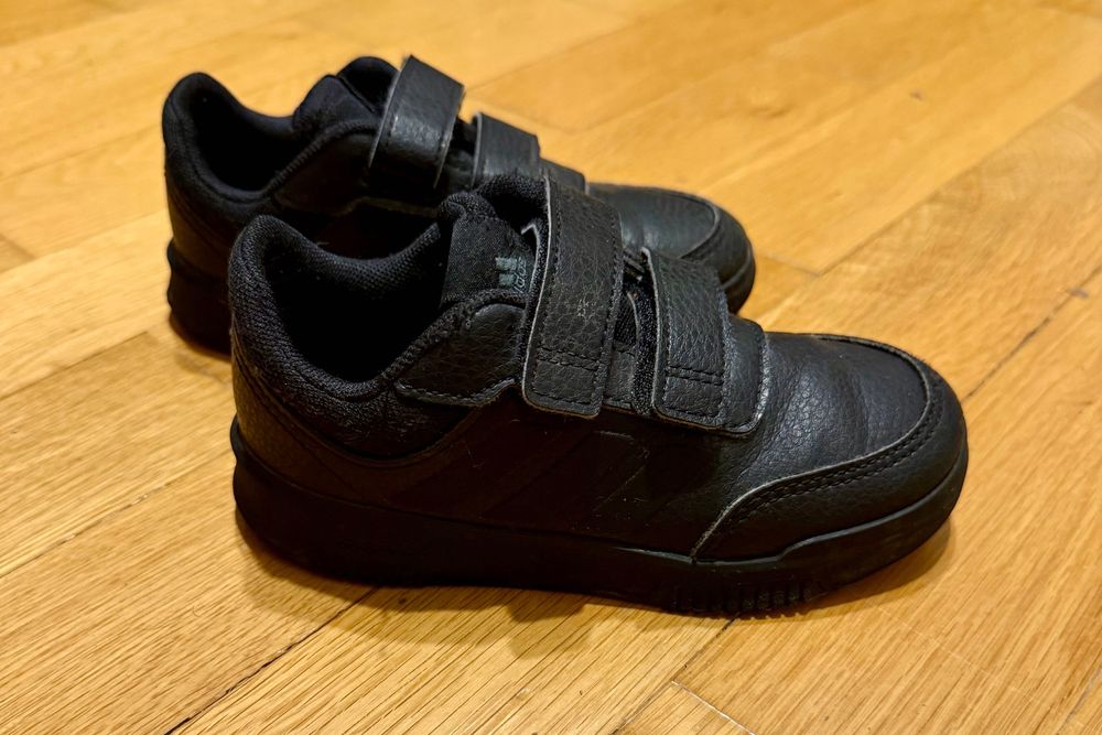 Детски маратонки Adidas