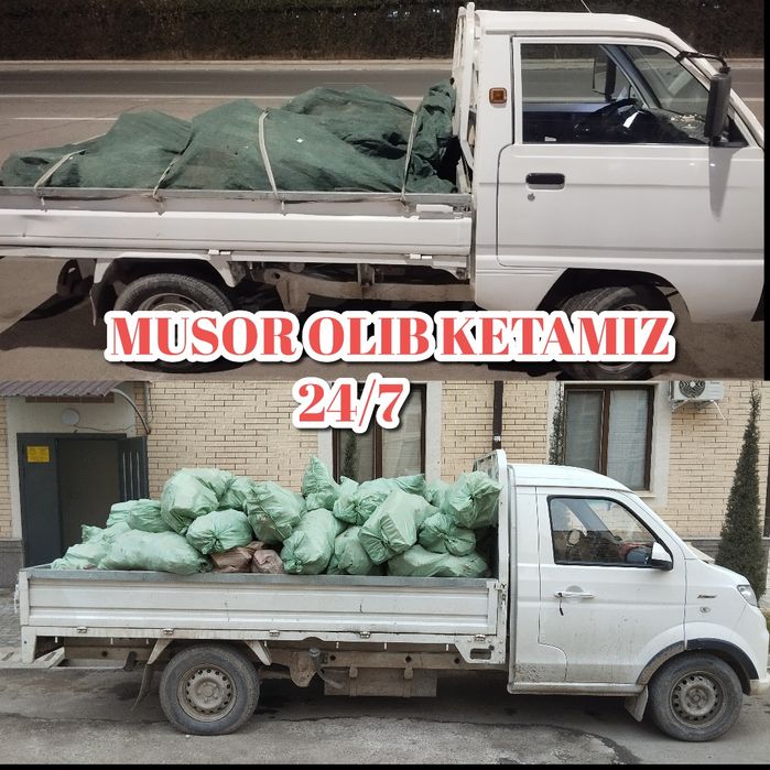 Вивоз мусор vivoz Musr Строй Муср musor olib ketish tashish 24/7