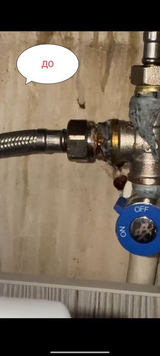 Установка стиральных машин быстро качественно