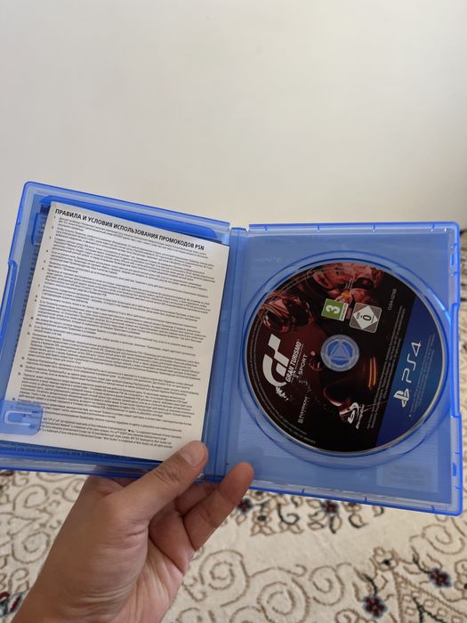 Продается ПС игра гонка