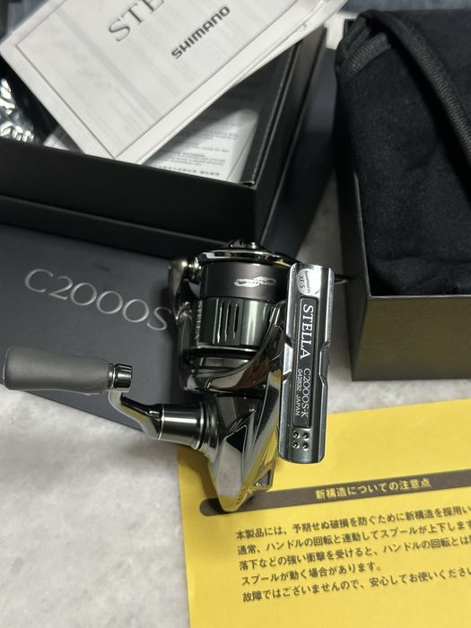 Shimano Stella c2000s