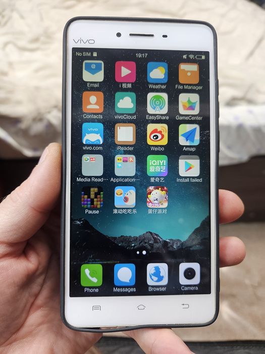 Продам китайский vivo