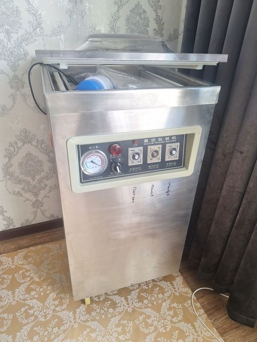 Vakum aparati ikki tomonlama