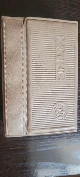 Электробритва.. 5000тг. винтаж