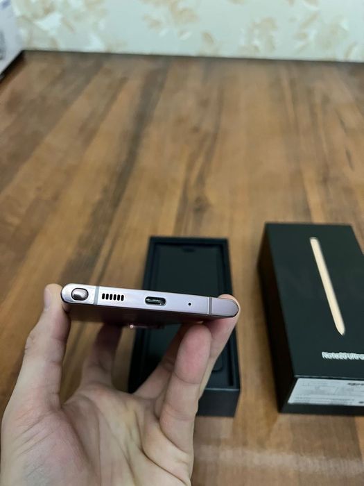 Samsung Galaxy Note 20 Ultra