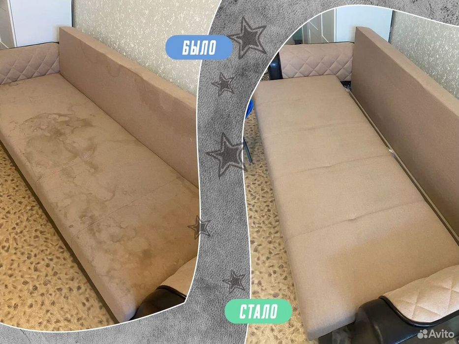 Химчистка мебели/ Himchistka mebel/  мебел ювиш/ диван, матрас