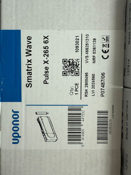 Pachet automatizare Uponor Smatrix Wave Pulse