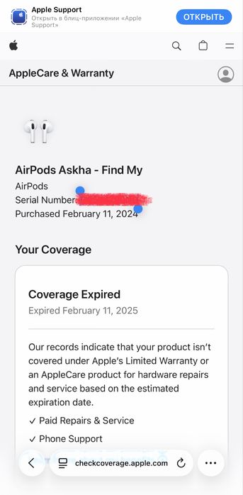 Продам Аирподс 3 Оригинал