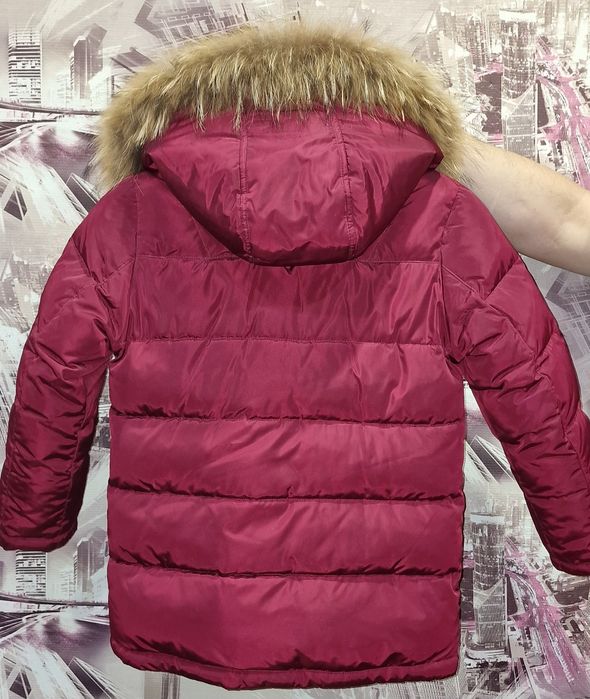 Продам "Зимний Пуховик"