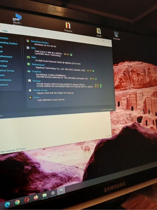 Vand  unitate  pc  deluxe i7 ,12gb