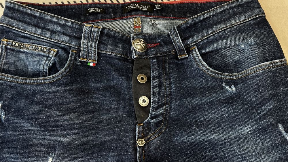 Blugi Philipp Plein marimea 30