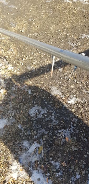 Трёх ношка разборная