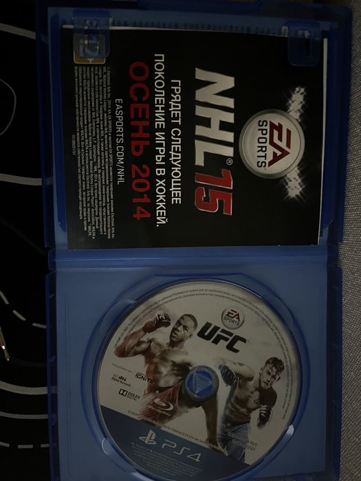 UFC Игра для приставки