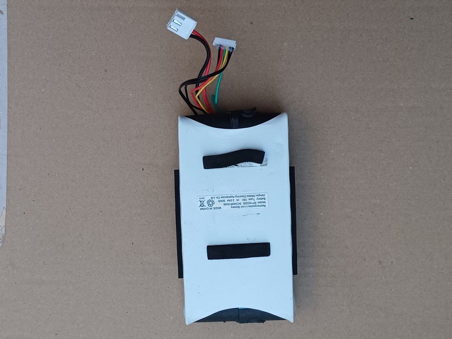 Baterie noua aspirator BEKO, GRUNDIG, ARCELIK