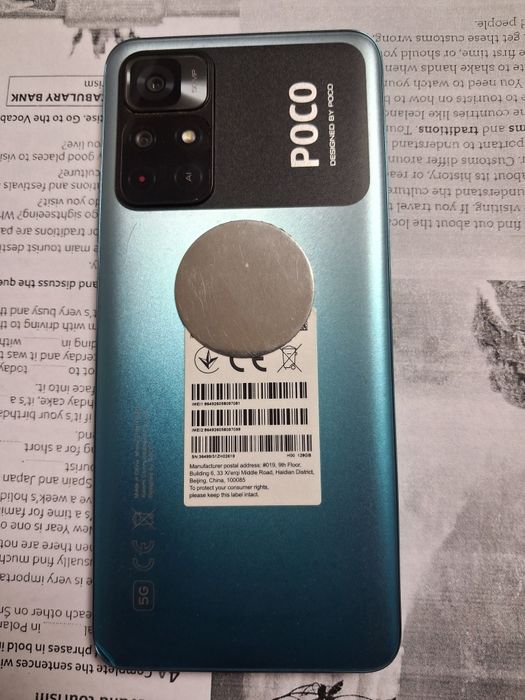 Poco M4 Pro 5G 6/128Гб