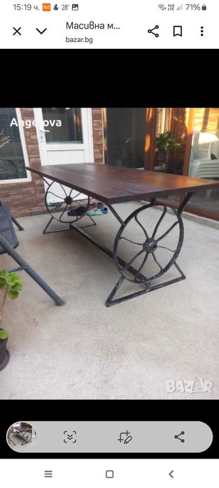 Битова маса,ръчно изработена