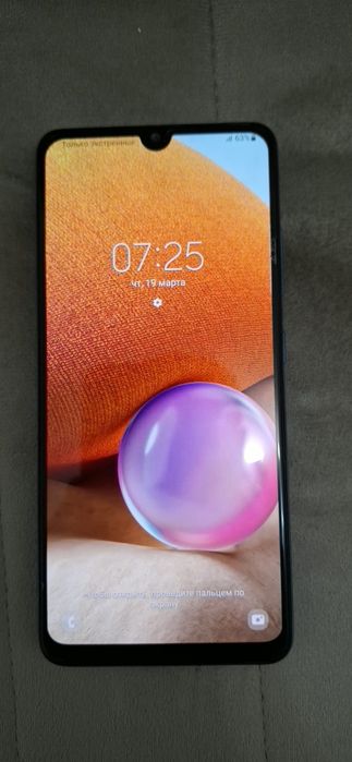 Самсунг А32 128Gb