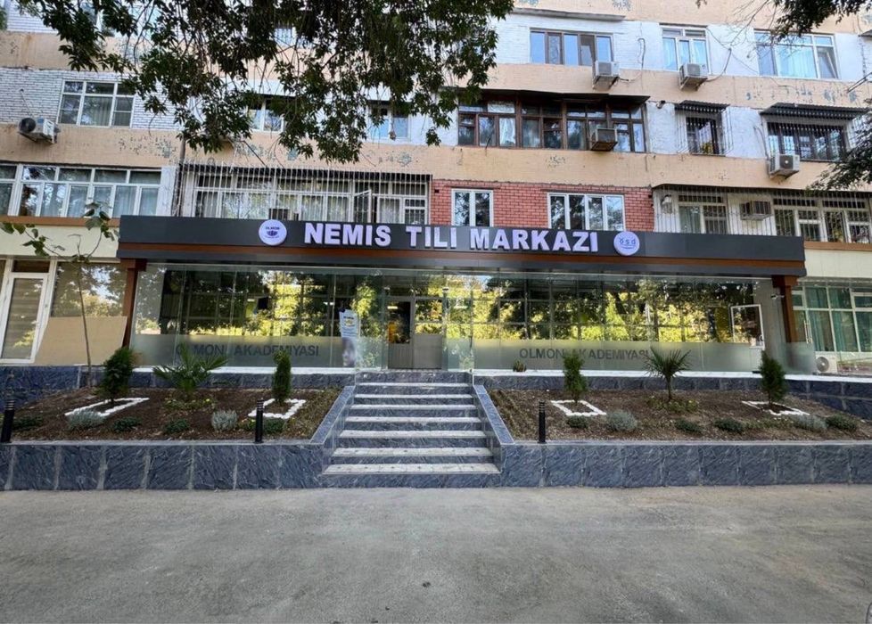 Аренда 250 м2 вдоль дороги Новза метро клиника офис учебный центр