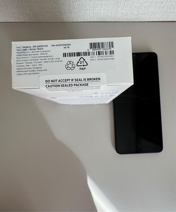 Продам смартфон самсунг