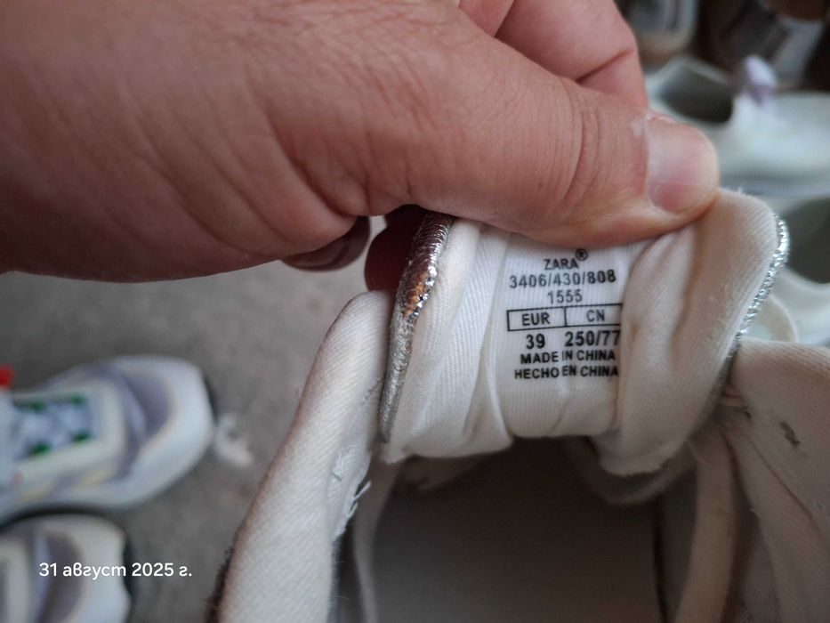 Зара обувки бели