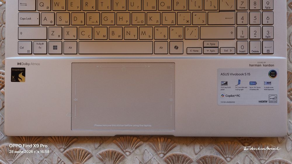 Asus Vivobook s15 32/1T