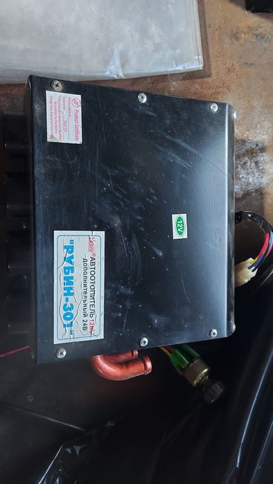 Печь дополнительная автомобильная